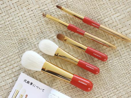 HAKUHODO’s NEW MISAKO Portable Brush Set