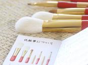 HAKUHODO’s MISAKO Portable Brush