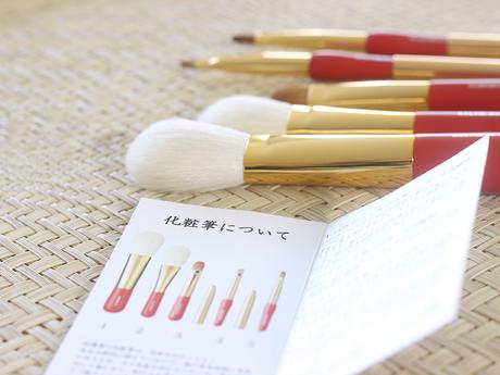 HAKUHODO’s NEW MISAKO Portable Brush Set