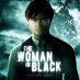 Film Review: Woman Black