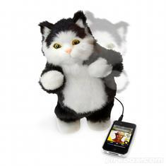 Dancing Cat Speaker Will Dance to the Sound of Your Beats