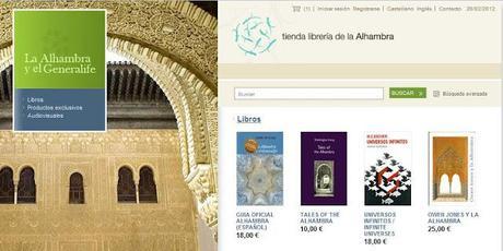 Alhambra online shop opens today!