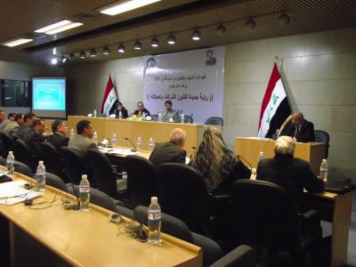 Making it Easier to Do Business in Iraq