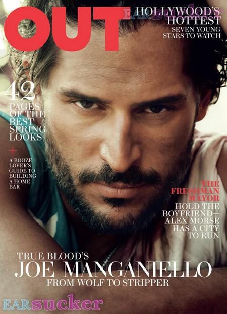 Joe Manganiello is a Lone Wolf on the Cover of ‘OUT’ Magazine