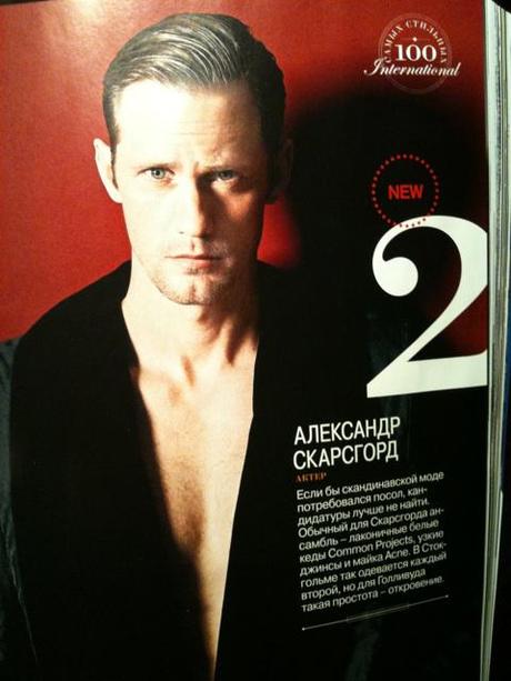 Alexander Skarsgard: 100 Most Stylish Men – GQ Russia