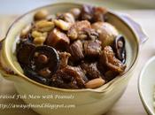 Braised Fish with Peanuts 鱼鳔焖花生