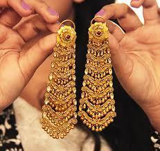 Image result for wedding jhumka pictures