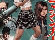 #1,987. Machine Girl (2008)