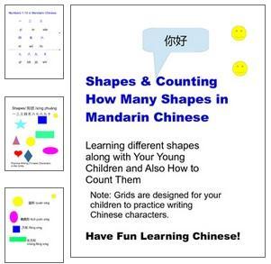 Image: Learn Shapes and Count Shapes in Mandarin Chinese by ChuChuChinese
