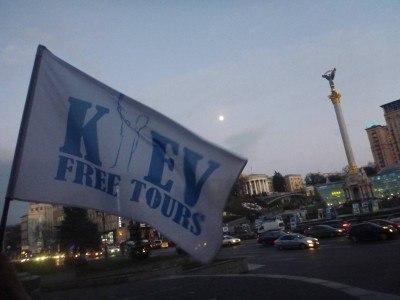 Backpacking in Ukraine: Getting A Free Night Tour of Kiev Kiev Free Tours, Ukraine