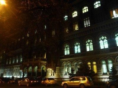 Backpacking in Ukraine: Getting A Free Night Tour of Kiev Nighttime outside the National Bank of the Ukraine