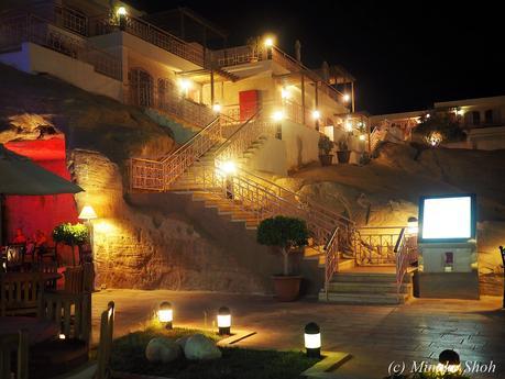 Petra Guest House Hotel