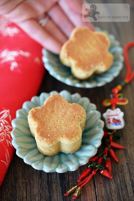 Taiwanese pineapple pastry tart cakes shortcakes 鳳梨酥 Taiwanese pineapple pastry tart cakes shortcakes 鳳梨酥