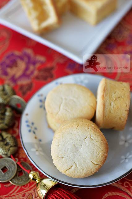 Taiwanese pineapple pastry tart cakes shortcakes 鳳梨酥 Taiwanese pineapple pastry tart cakes shortcakes 鳳梨酥