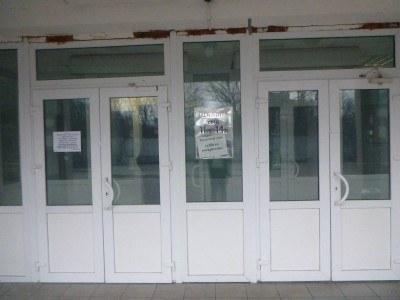 Backpacking in Ukraine: Chernobyl Exclusion Zone Tour Part 8 – Lunch in the CEZ Front entrance to Restaurant Chernobyl
