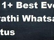{Latest} 111+ Best Ever Marathi Whatsapp Status