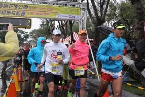 Taipei 48 hour start 2016 300x200 Taipei International 48 Hour Marathon Festival 2016