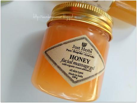 Just Herbs: Current Favourites- Honey, Silksplash & Fagel
