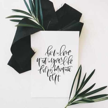 I’m Loving… I'm Loving...