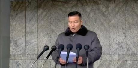 Kim Il Sung Youth League Central Committee Chairman Jon Yong Nam delivers a congratulatory speech at the February 8, 2016 mass rally (Photo: KCTV screen grab).