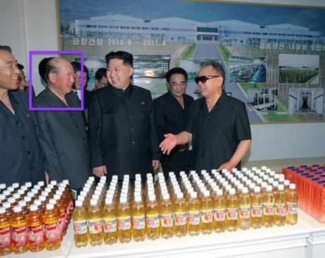 General Ri Myong Su (annotated) at a fruit processing factory in July 2011 with Kim Jong Il and Kim Jong Un (Photo: NK Leadership Watch file photo).