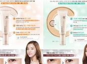 Review: Innisfree Serum Cream Cover