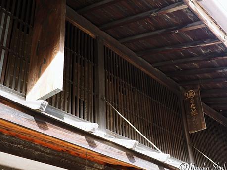 水舟のせせらぎが響く須原宿 / Suhara-juku, with murmuring water