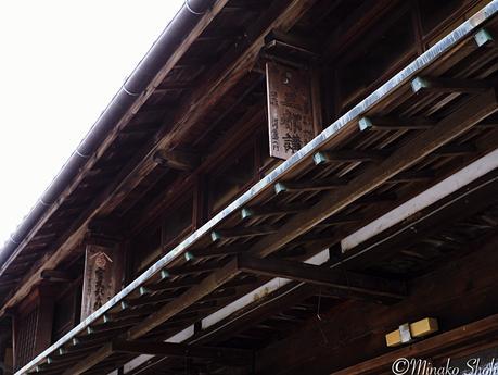 水舟のせせらぎが響く須原宿 / Suhara-juku, with murmuring water