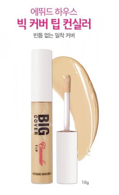 etude-house-big-cover-tip concealer
