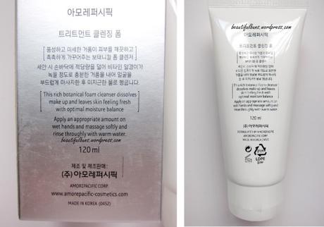 AmorePacific Treatment Cleansing Foam (2)