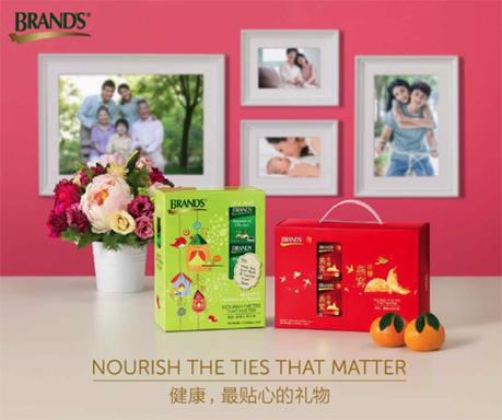 Health To All This Lunar New Year With BRAND'S Gift of Health pack