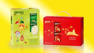Health To All This Lunar New Year With BRAND'S Gift of Health pack