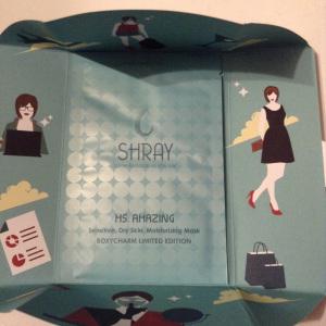 FEBRUARY 2016 BOXYCHARM REVIEW