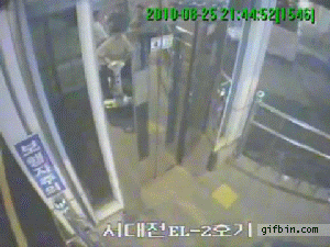 Korean falls down elevator shaft