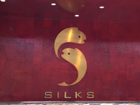 Silks_Restaurant