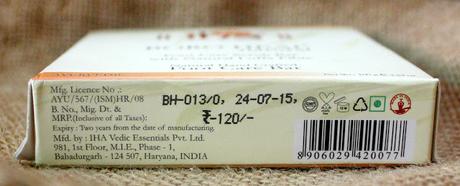 IHA Ayurvedic Footcare Boro Heal Soap With Scrub Review