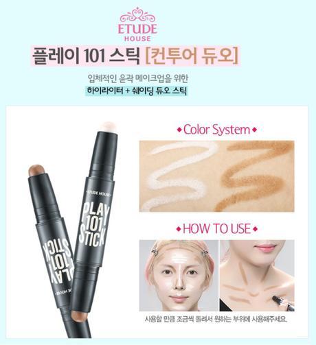 Etude house play 101 Contour duo stick how to