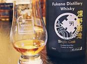 Fukano Whisky Review