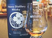 Fukano Rice Whisky Review