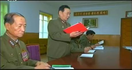 Kim Jong Un Military Promotions 2012-2016 Guard Command Director Yun Jong Rin shown on KCTV attending an ideology study session with his reduced rank of Colonel General (Photo: KCTV/NK Leadership Watch file photo).