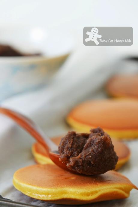 Easy Dorayaki 簡単どら焼き