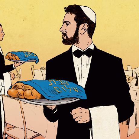get kosher waiters for your event!