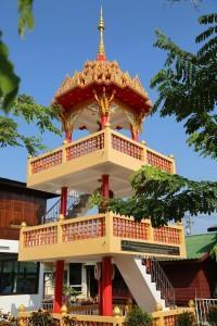 At Wat Bangkrachaonok