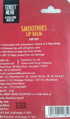 Revlon Streetwear Color Rich Smoothies Lip Balm in Pink Pout Review & Swatches! Revlon Streetwear Color Rich Smoothies Lip Balm in Pink Pout Review & Swatches!