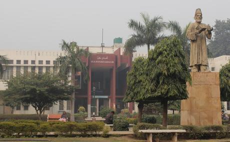 The 10 Best Engineering Colleges in Delhi with Courses Details