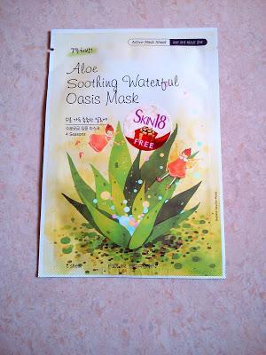 Skin18.com Four Seasons Mask Haul