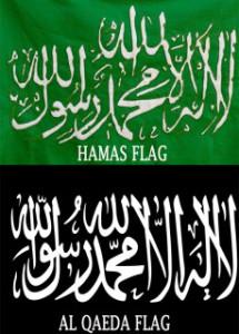 Hamas = ISIS
