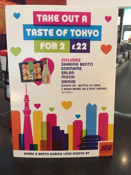 Yo_sushi_Tokyo_menu_.takeaway