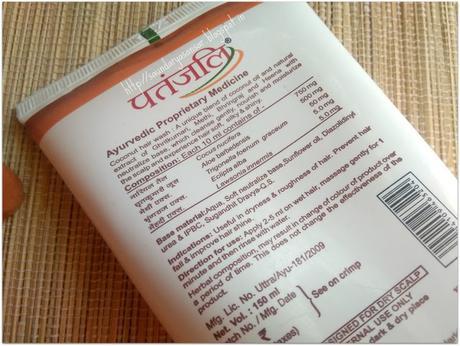 Patanjali Coconut Hair Wash for Dry & Rough Hairs
