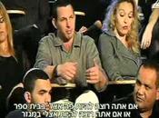 Minister Surprised: Naftali Bennet Education (video)